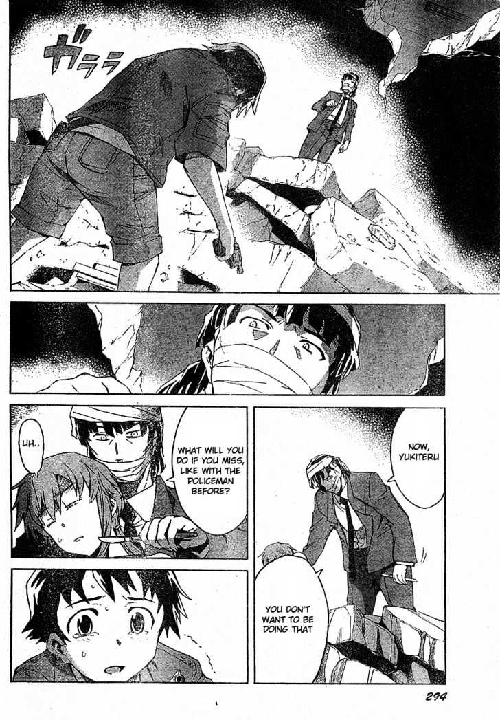 Mirai Nikki - Vol.6 Chapter 23 : The Ending World