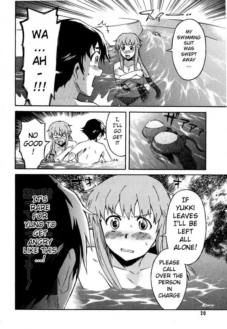 Mirai Nikki - Vol.2 Chapter 5 : Yuno Gasai S Secret