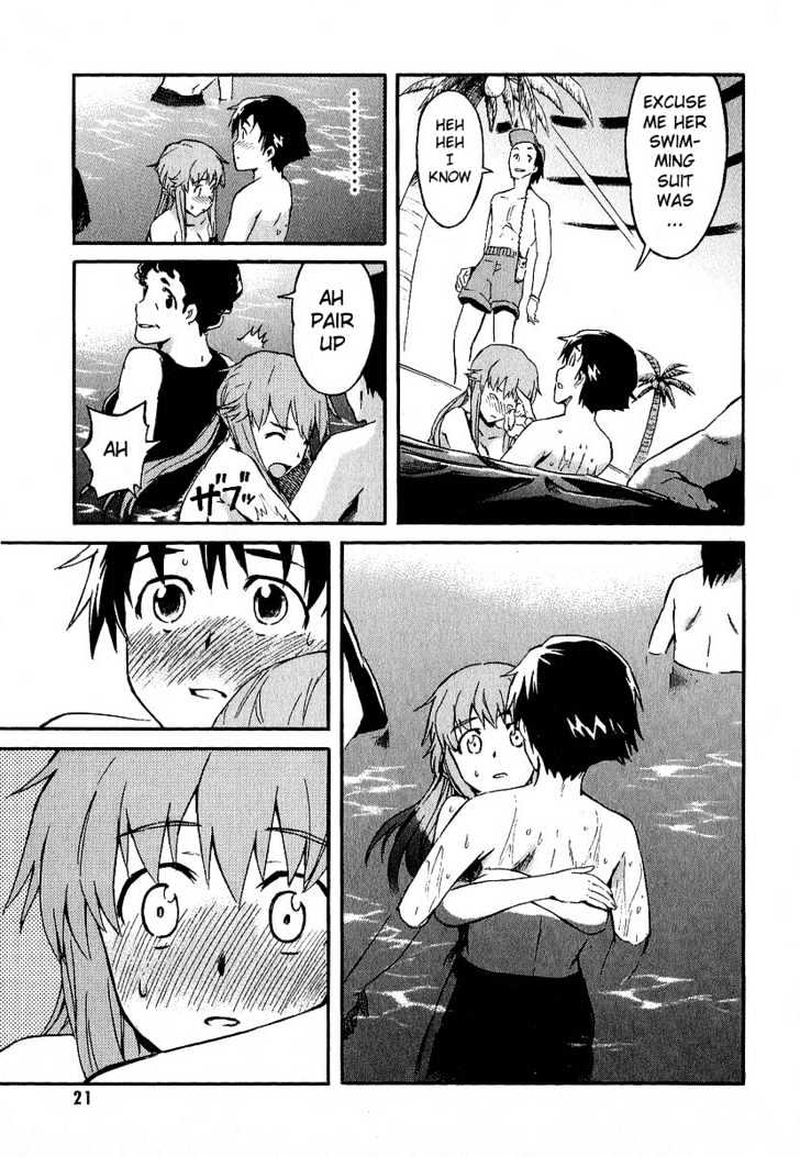 Mirai Nikki - Vol.2 Chapter 5 : Yuno Gasai S Secret