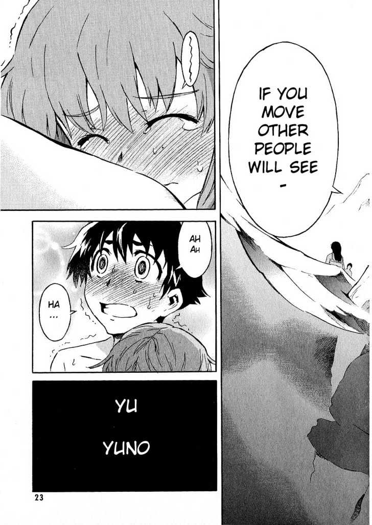 Mirai Nikki - Vol.2 Chapter 5 : Yuno Gasai S Secret