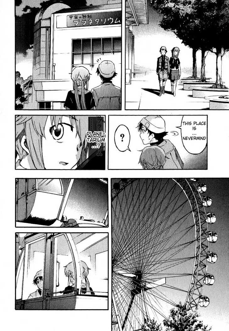 Mirai Nikki - Vol.2 Chapter 5 : Yuno Gasai S Secret