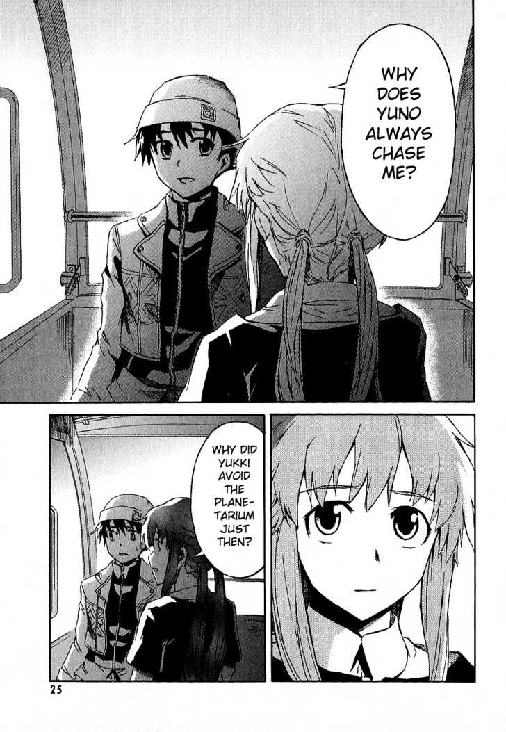 Mirai Nikki - Vol.2 Chapter 5 : Yuno Gasai S Secret