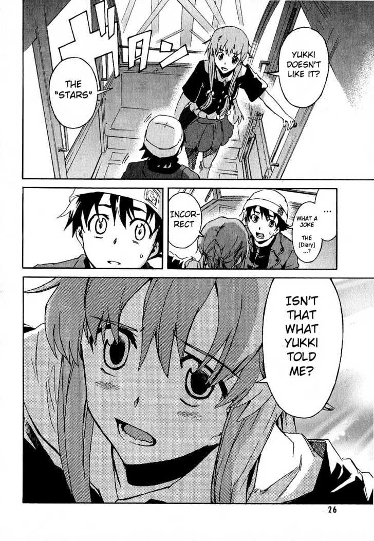 Mirai Nikki - Vol.2 Chapter 5 : Yuno Gasai S Secret