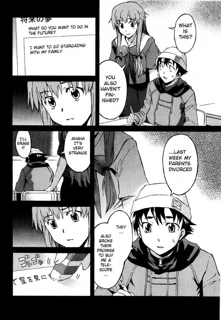 Mirai Nikki - Vol.2 Chapter 5 : Yuno Gasai S Secret