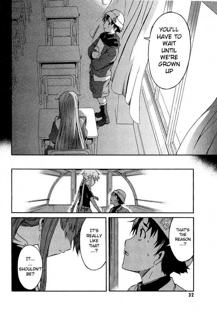 Mirai Nikki - Vol.2 Chapter 5 : Yuno Gasai S Secret