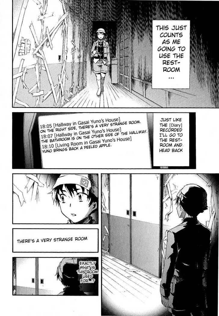 Mirai Nikki - Vol.2 Chapter 5 : Yuno Gasai S Secret