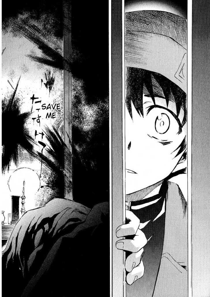 Mirai Nikki - Vol.2 Chapter 5 : Yuno Gasai S Secret