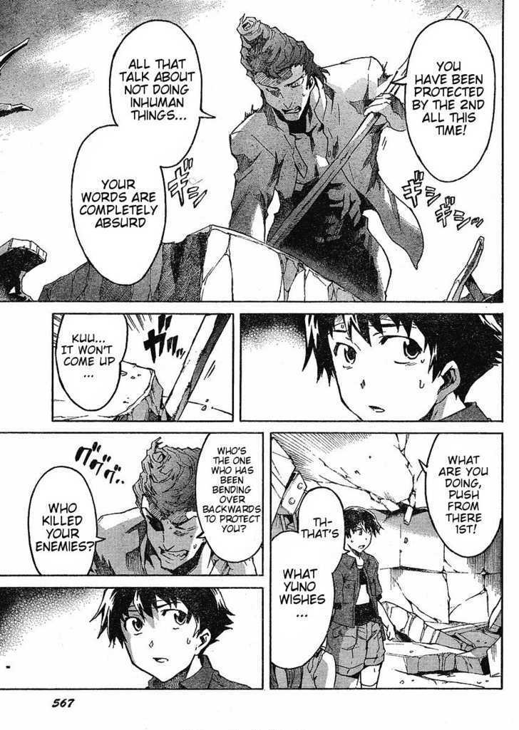 Mirai Nikki - Vol.8 Chapter 33 : The Worst Today