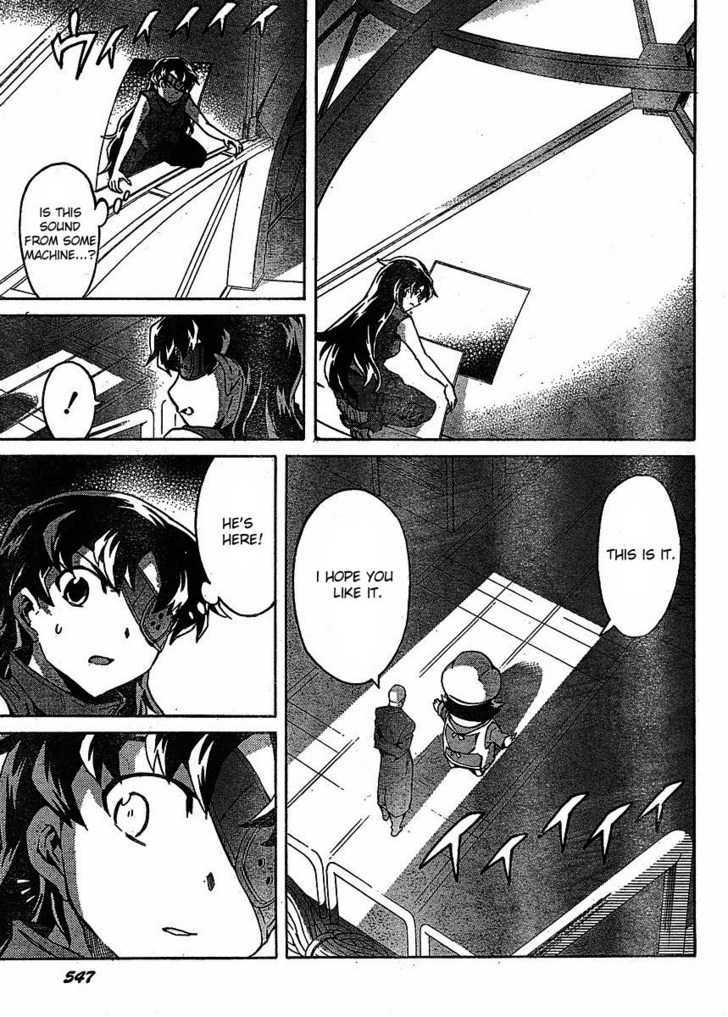 Mirai Nikki - Vol.9 Chapter 39 : Your Name