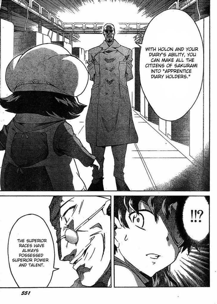 Mirai Nikki - Vol.9 Chapter 39 : Your Name