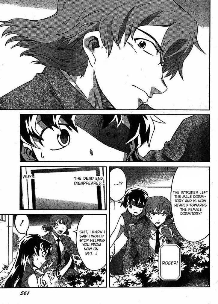 Mirai Nikki - Vol.9 Chapter 39 : Your Name