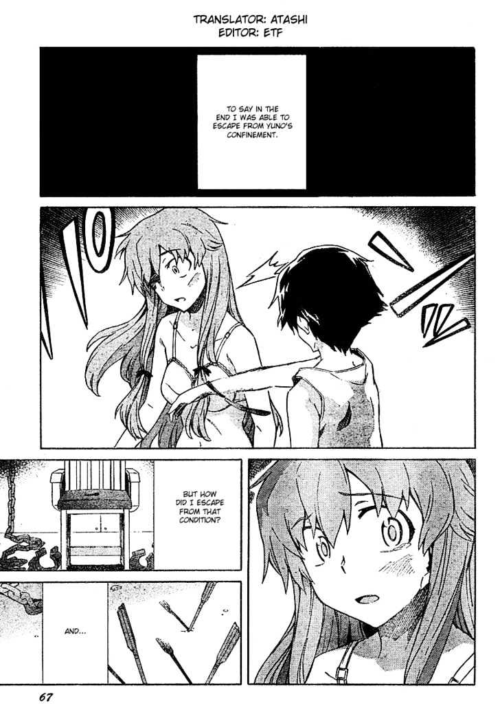 Mirai Nikki - Vol.6 Chapter 26 : 8Th S Propagation Club