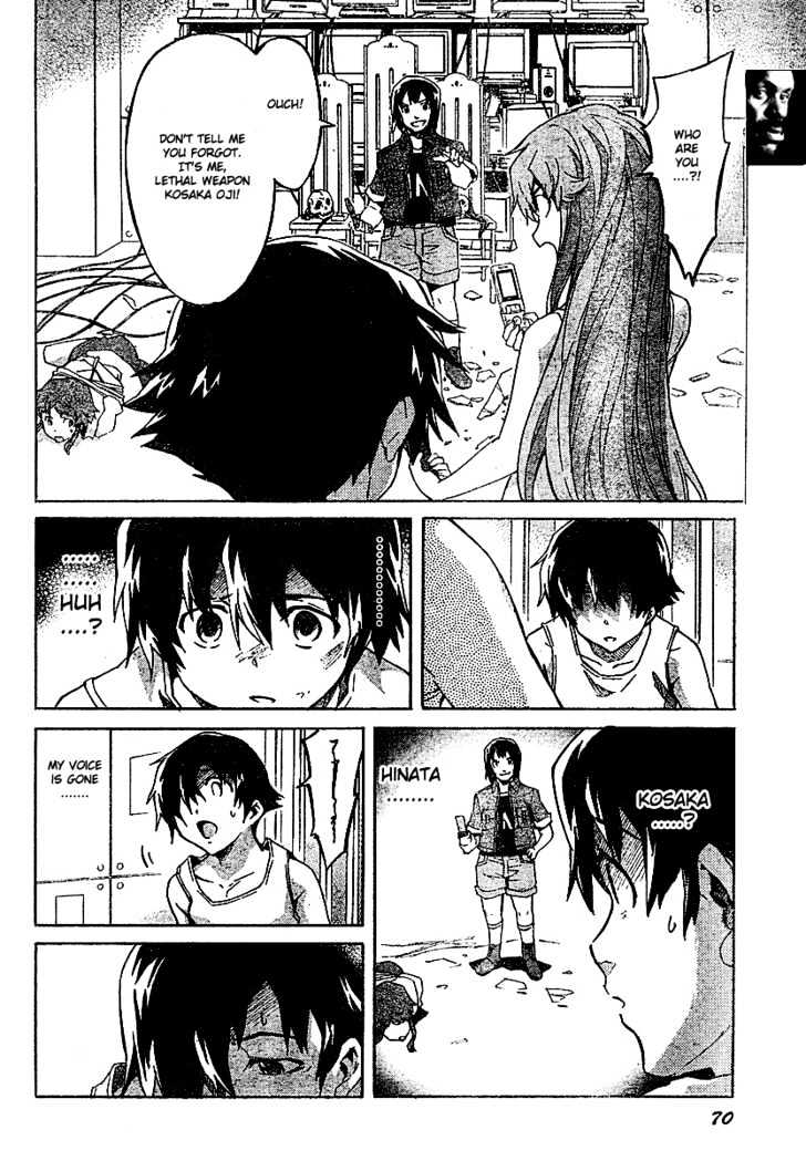 Mirai Nikki - Vol.6 Chapter 26 : 8Th S Propagation Club