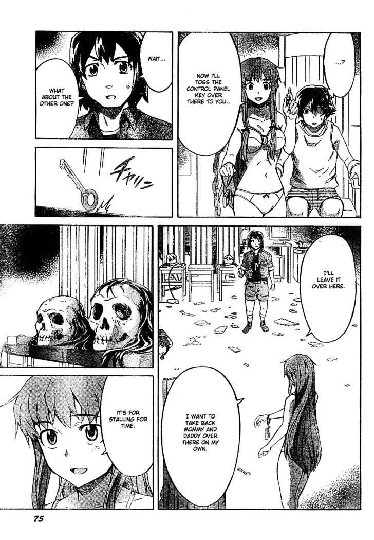 Mirai Nikki - Vol.6 Chapter 26 : 8Th S Propagation Club