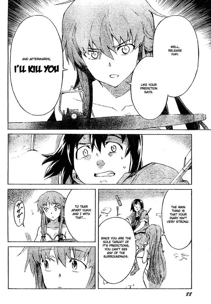 Mirai Nikki - Vol.6 Chapter 26 : 8Th S Propagation Club