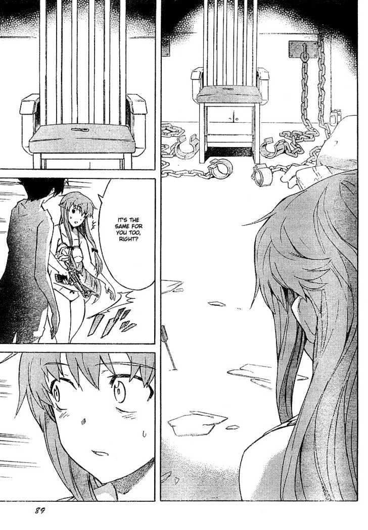 Mirai Nikki - Vol.6 Chapter 26 : 8Th S Propagation Club