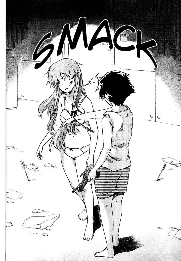 Mirai Nikki - Vol.6 Chapter 26 : 8Th S Propagation Club