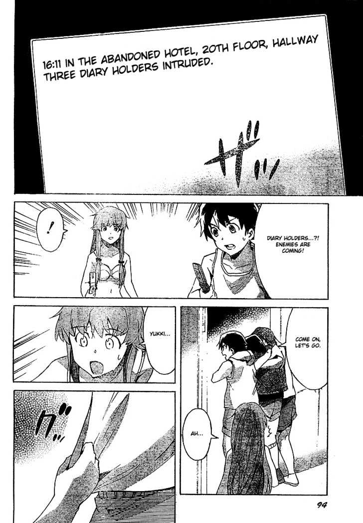 Mirai Nikki - Vol.6 Chapter 26 : 8Th S Propagation Club