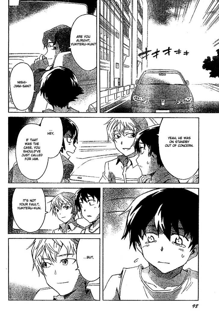 Mirai Nikki - Vol.6 Chapter 26 : 8Th S Propagation Club