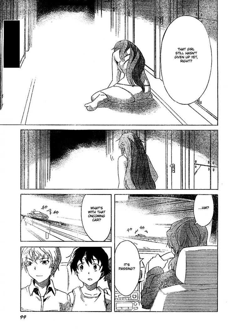 Mirai Nikki - Vol.6 Chapter 26 : 8Th S Propagation Club