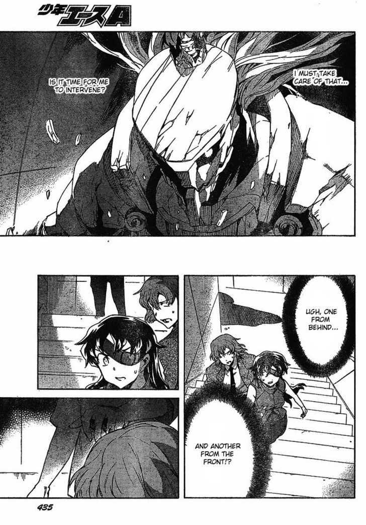 Mirai Nikki - Vol.9 Chapter 41 : Owners Gather