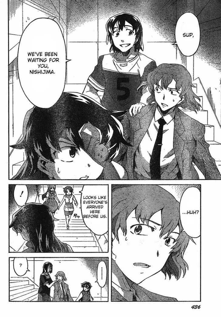 Mirai Nikki - Vol.9 Chapter 41 : Owners Gather