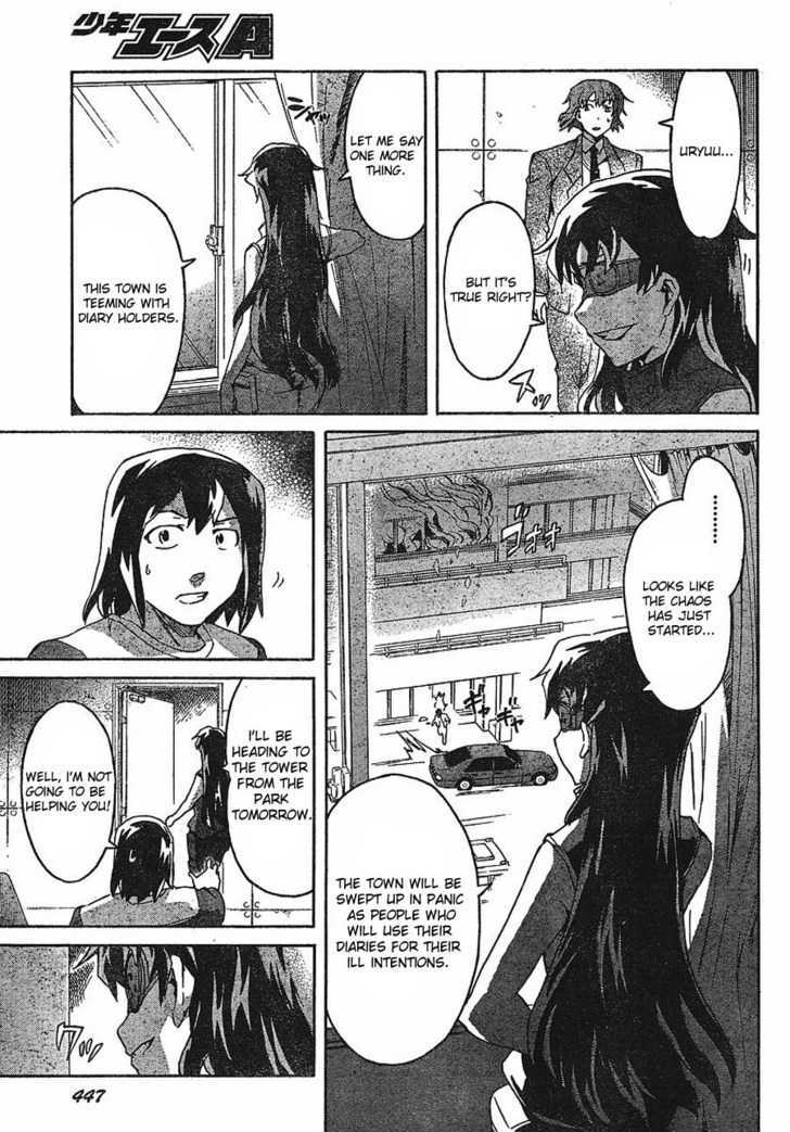 Mirai Nikki - Vol.9 Chapter 41 : Owners Gather