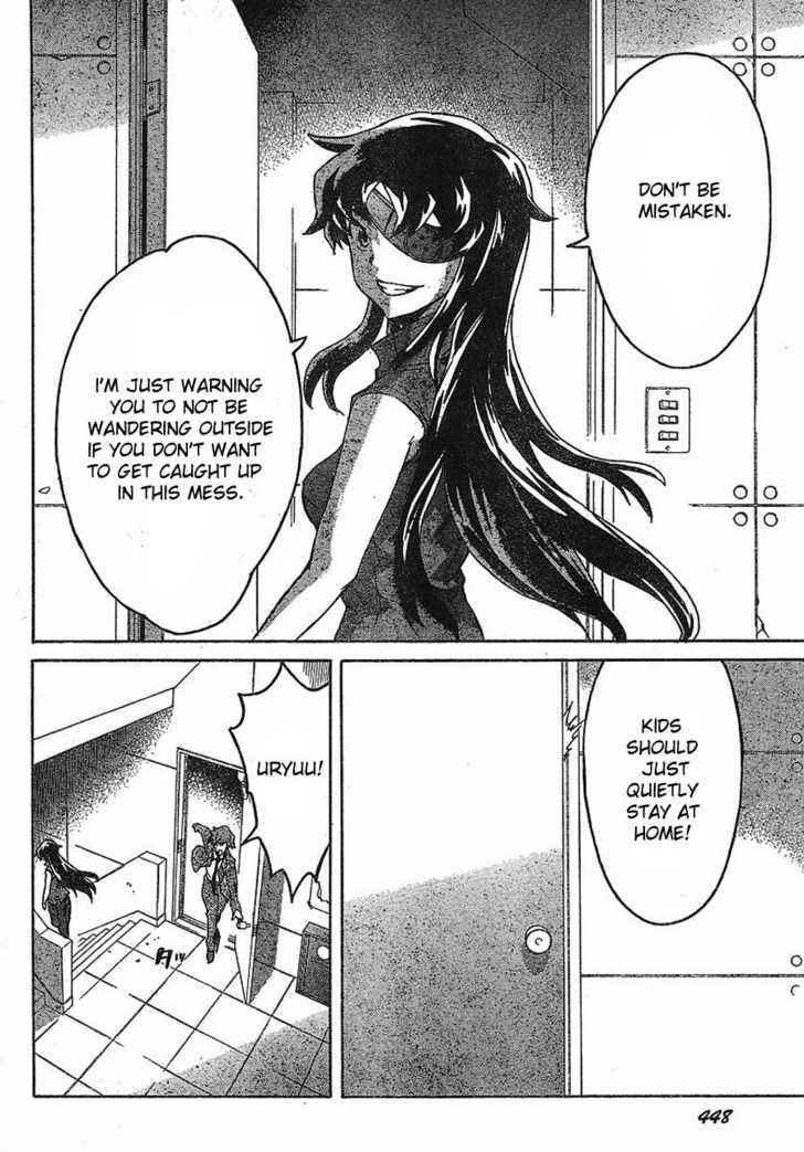 Mirai Nikki - Vol.9 Chapter 41 : Owners Gather