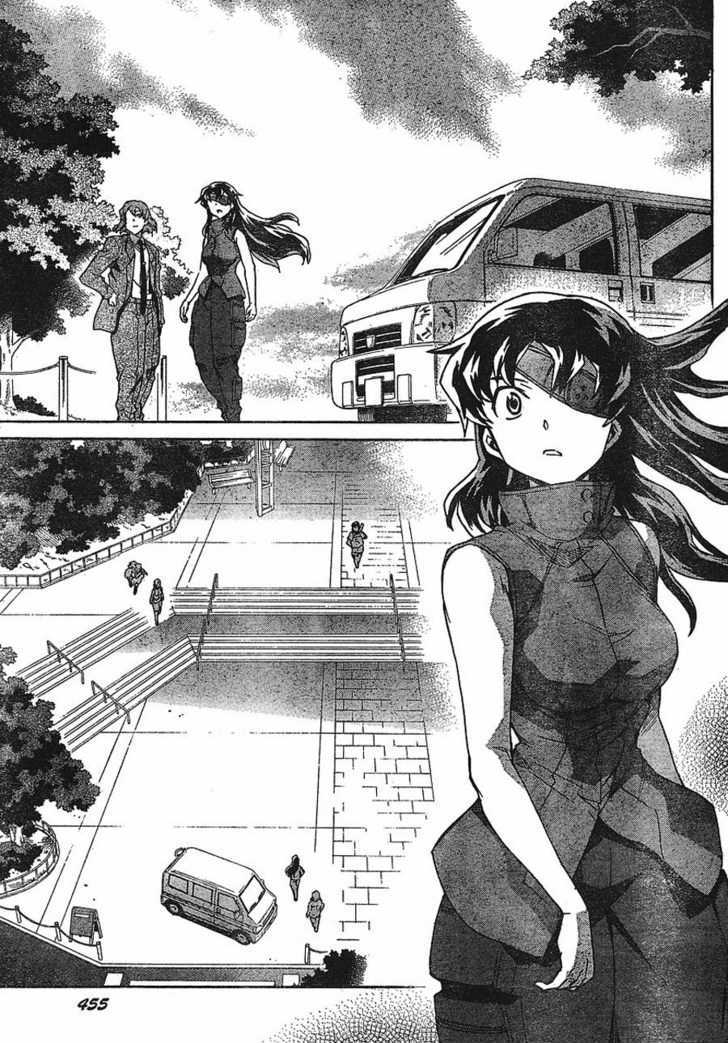 Mirai Nikki - Vol.9 Chapter 41 : Owners Gather