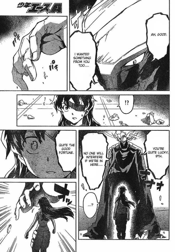 Mirai Nikki - Vol.9 Chapter 41 : Owners Gather