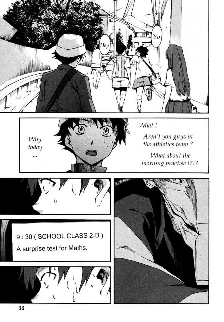 Mirai Nikki - Vol.1 Chapter 1.1 : Future Diary