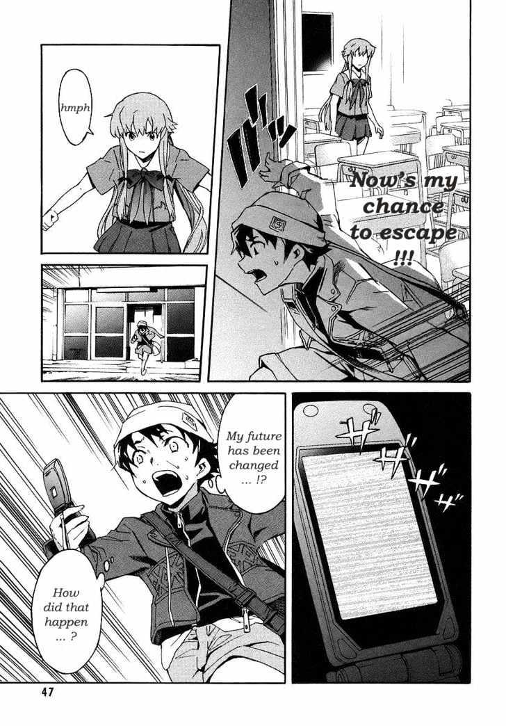 Mirai Nikki - Vol.1 Chapter 1.2 : Future Diary