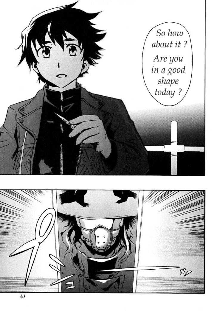 Mirai Nikki - Vol.1 Chapter 1.2 : Future Diary