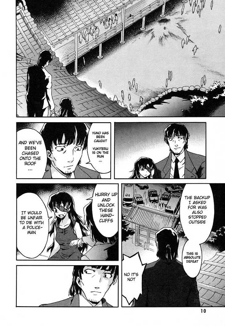 Mirai Nikki - Vol.3 Chapter 9 : Happy End - Unhappy End