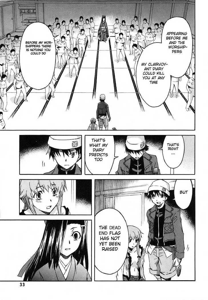 Mirai Nikki - Vol.3 Chapter 9 : Happy End - Unhappy End