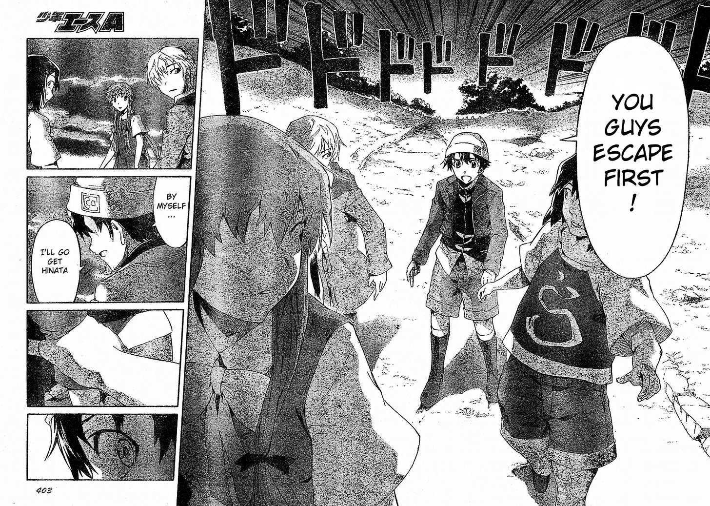 Mirai Nikki - Vol.4 Chapter 17 : Most Powerful Of The Non-Owners