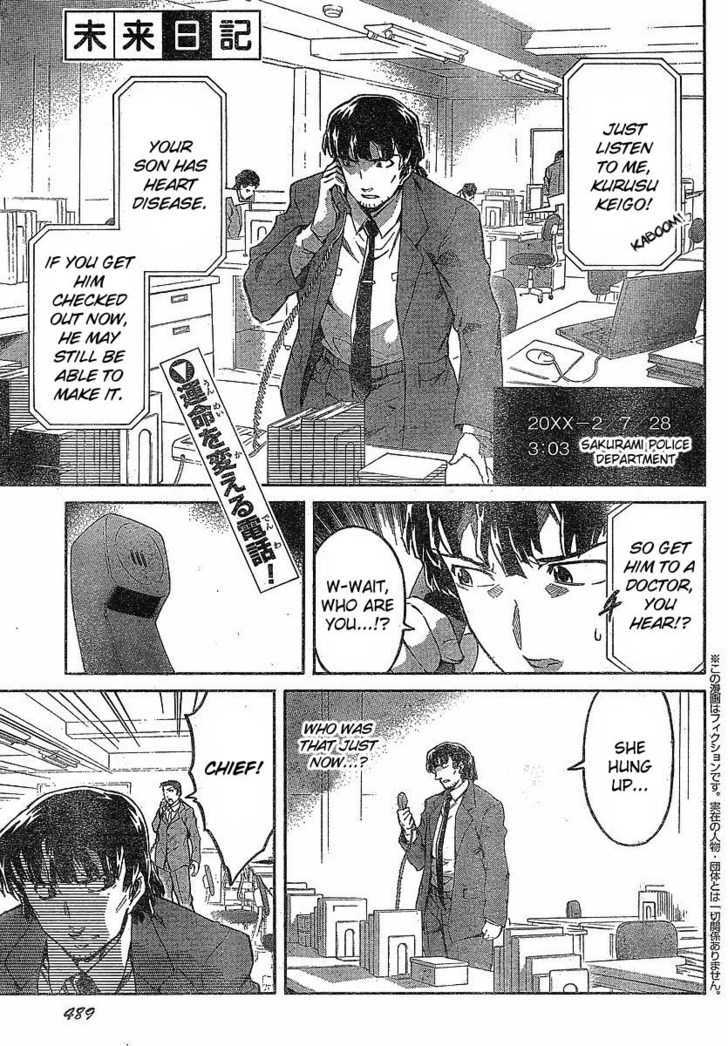 Mirai Nikki - Vol.12 Chapter 57 : It Could Be A Good Ending