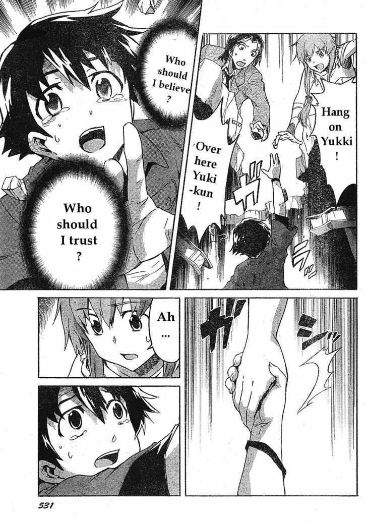 Mirai Nikki - Vol.7 Chapter 32 : Boy And Girl Revolution