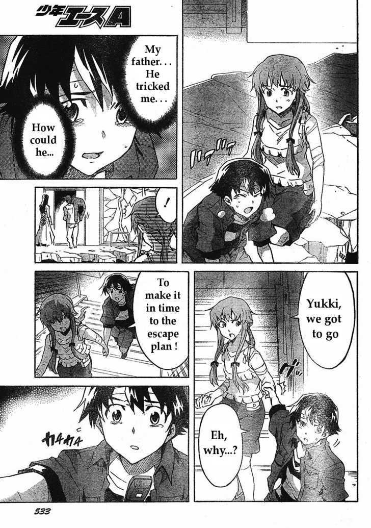 Mirai Nikki - Vol.7 Chapter 32 : Boy And Girl Revolution