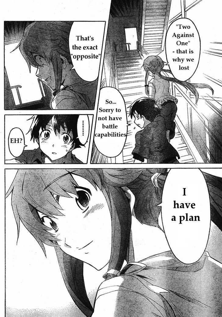 Mirai Nikki - Vol.7 Chapter 32 : Boy And Girl Revolution