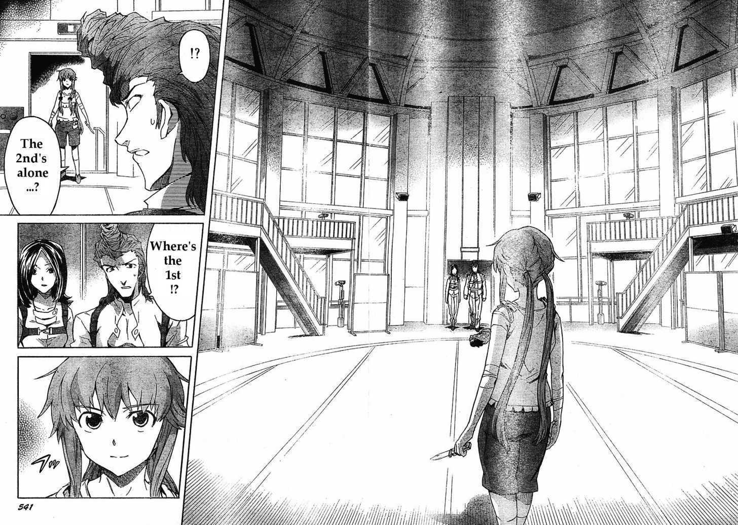 Mirai Nikki - Vol.7 Chapter 32 : Boy And Girl Revolution