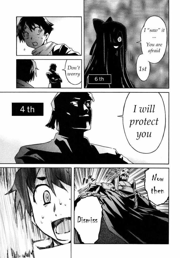 Mirai Nikki - Vol.1 Chapter 2.1 : The 12 Future Diary Holders