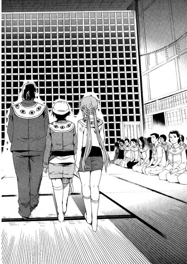 Mirai Nikki - Vol.2 Chapter 6 : Visual Pitfall