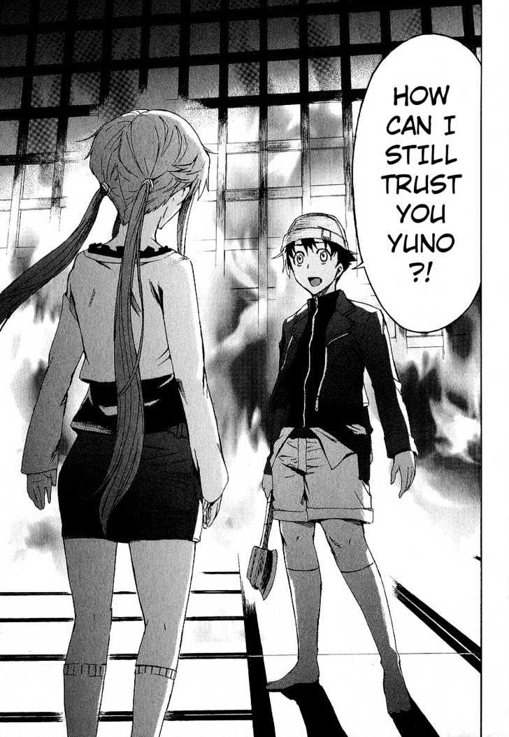 Mirai Nikki - Vol.2 Chapter 6 : Visual Pitfall