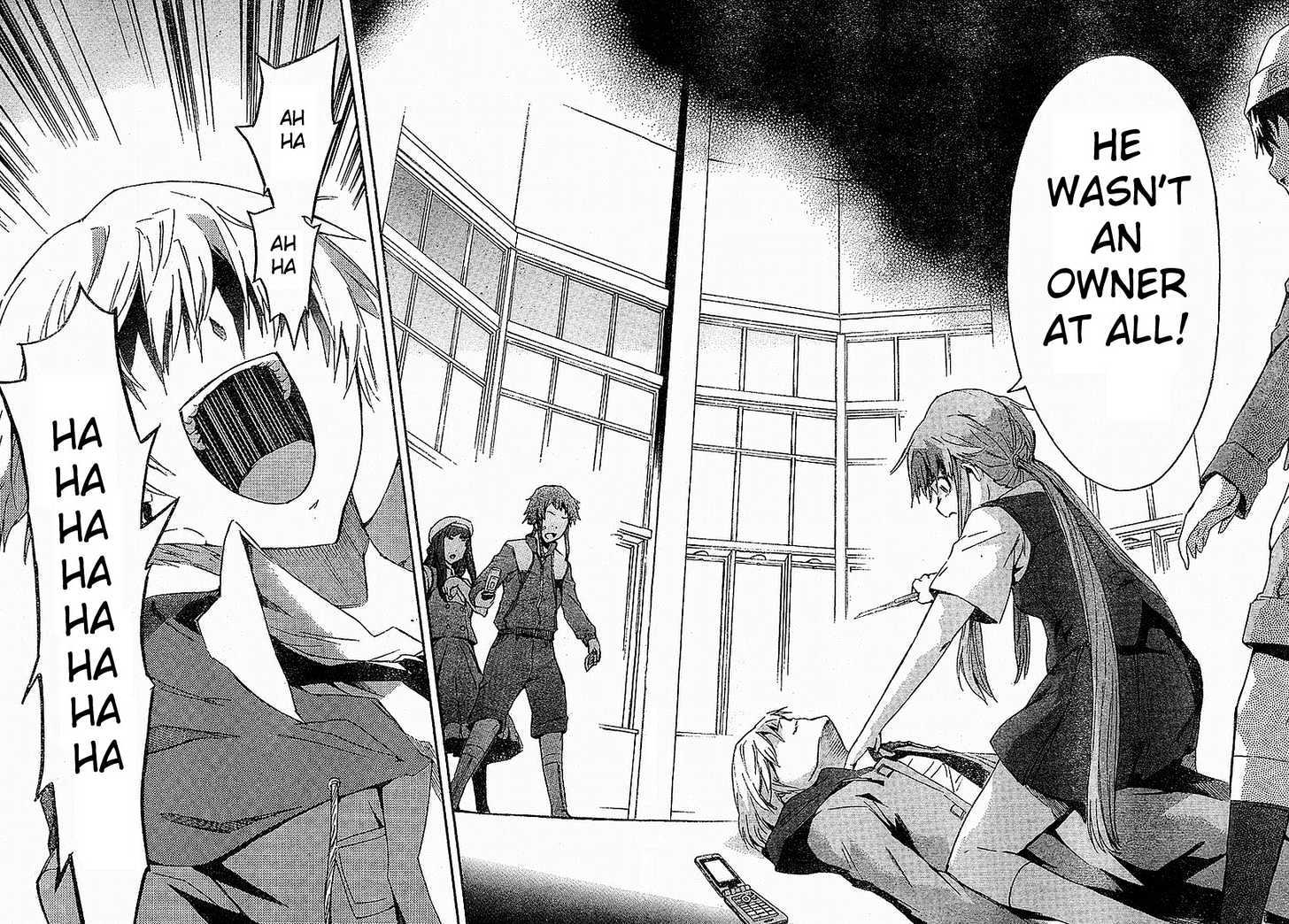 Mirai Nikki - Vol.4 Chapter 16 : Relatives Engage In Battle