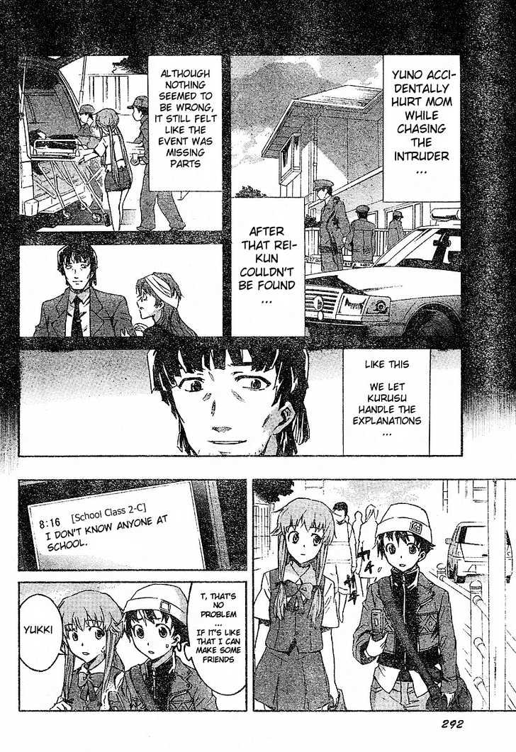 Mirai Nikki - Vol.4 Chapter 14 : Automatically Follow