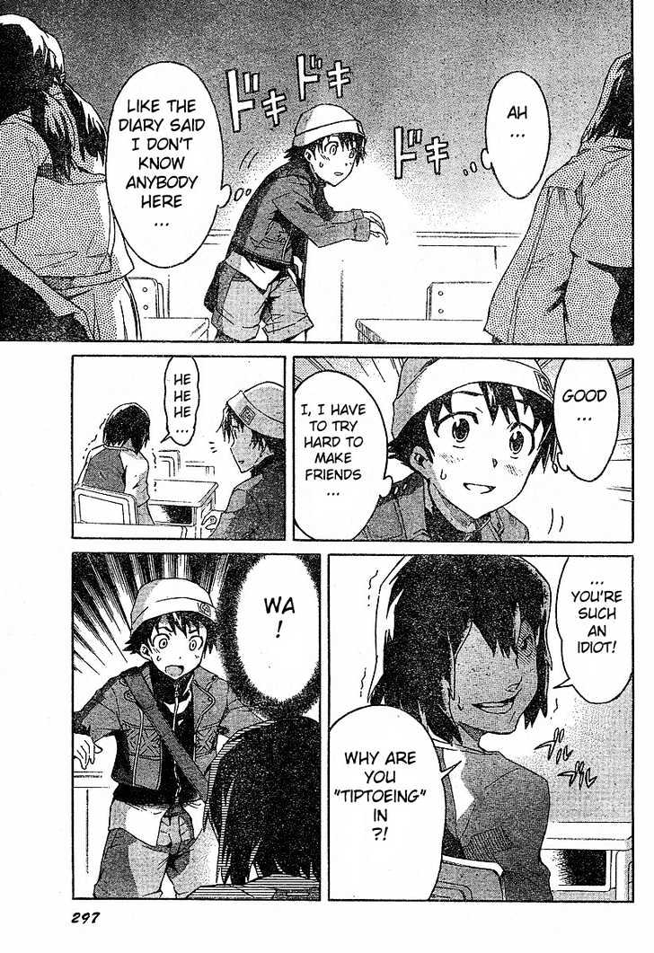 Mirai Nikki - Vol.4 Chapter 14 : Automatically Follow