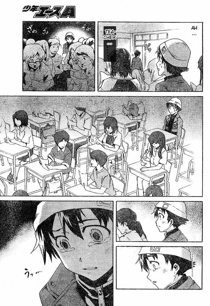 Mirai Nikki - Vol.4 Chapter 14 : Automatically Follow