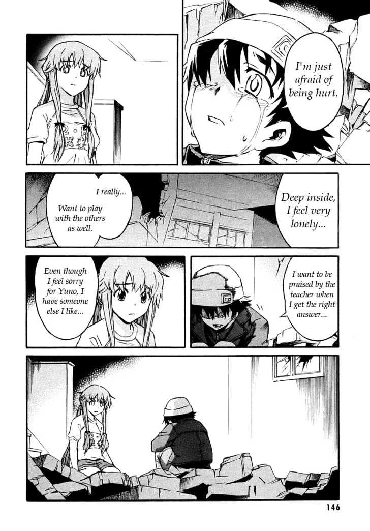 Mirai Nikki - Vol.1 Chapter 3.1 : Heart S Bomb