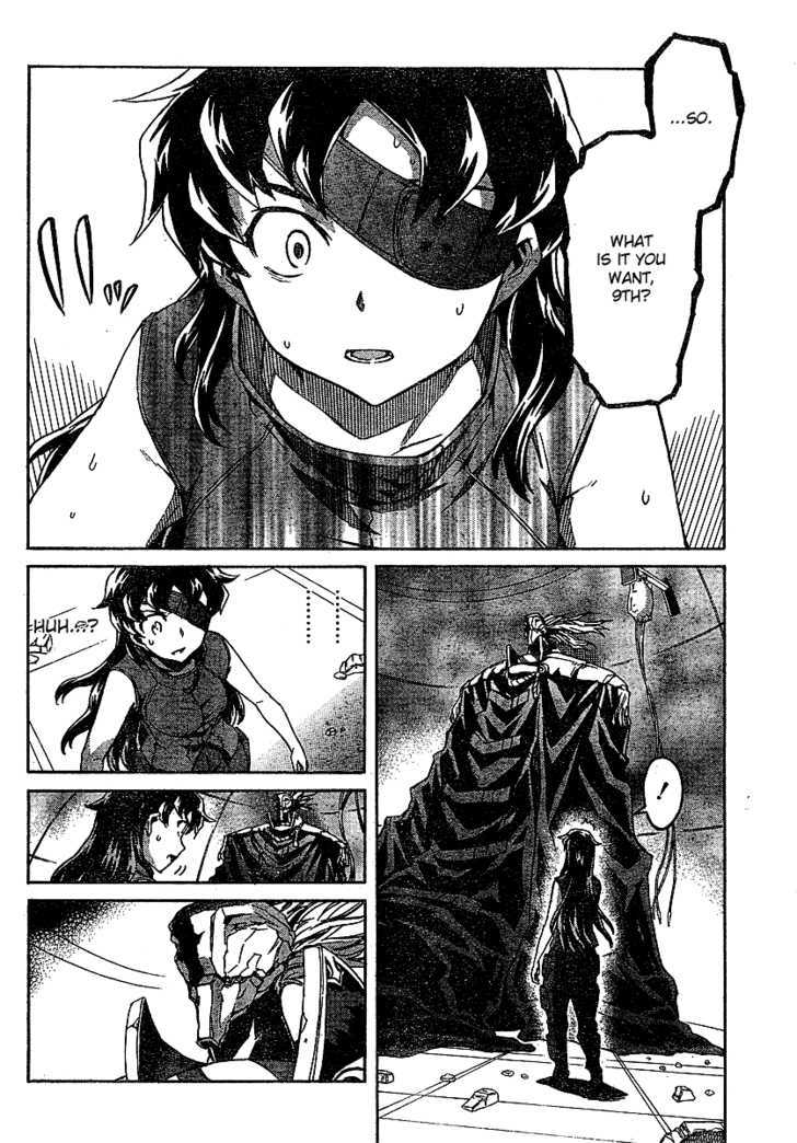 Mirai Nikki - Vol.9 Chapter 42 : Dead Zone Vs. Dead Zone